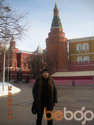   ,   Gadji, 43 ,   