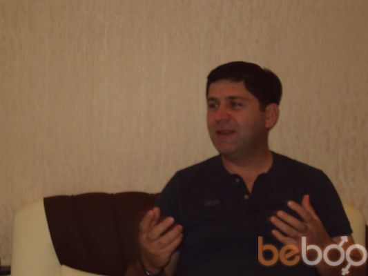  ,   Ramaz, 51 ,   