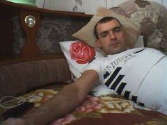 ���������� ��������, ���� ������� �����, 41 ���, ������������ ��� ����� � ���������, c�������� ���������