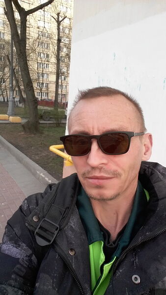  ,   BAYKER, 43 ,   ,   