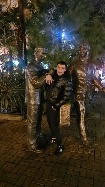  ,   Alkopona, 87 ,   ,   