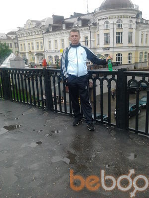 ���������� ��������, ���� ������� ����, 46 ���, ������������ ��� ������