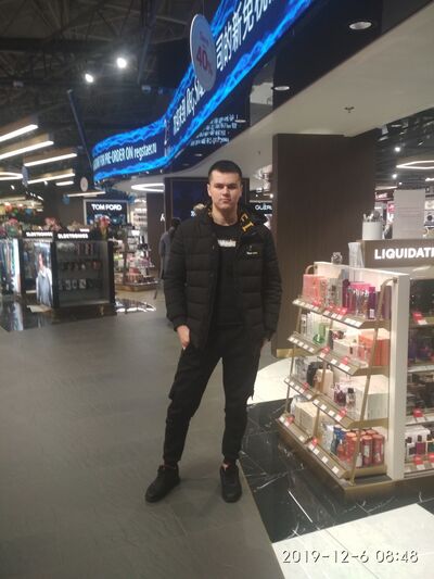  ,   , 29 ,   ,   , c 