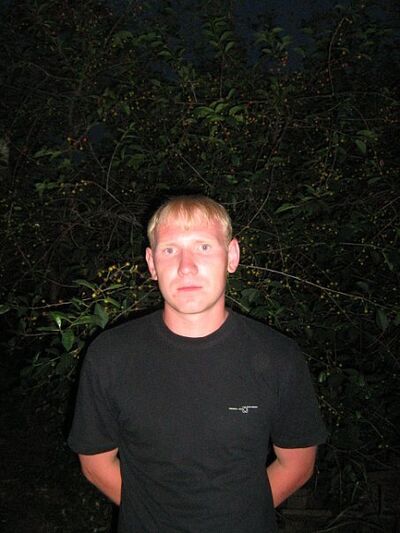   ,   , 35 ,  