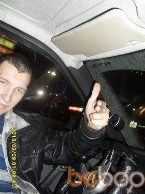   ,   Alexsandr, 36 ,   