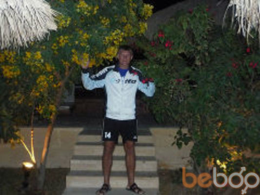  ,   Artem, 45 ,   ,   , c 