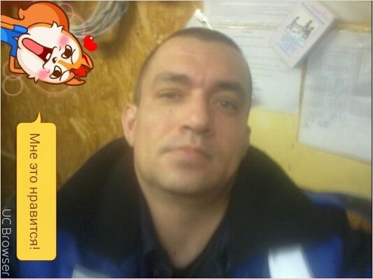  ,   , 46 ,   