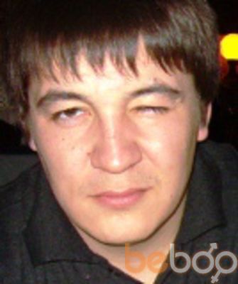  ,   Ramul, 44 ,   