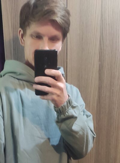  ,   Emilka, 29 ,   ,   