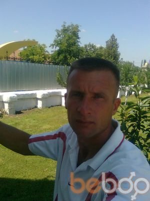  ,   Jaroslav, 46 ,   