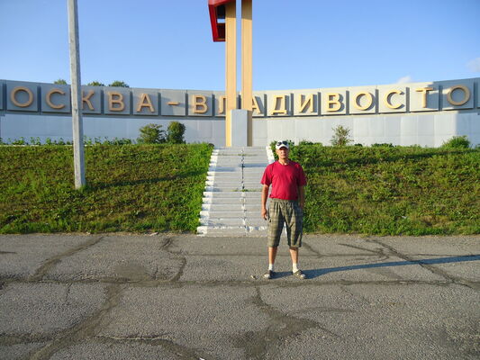  ,   Vasiliy, 45 ,     , c 