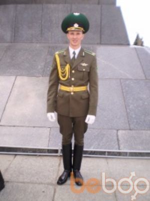  ,   Dmitri, 33 ,   ,   , c , 