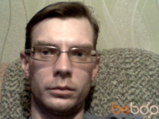  ,   Dima, 46 ,   