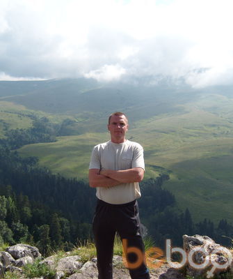  ,   Konstantin, 43 ,   