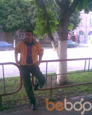  3822267  Armo, 38 ,    