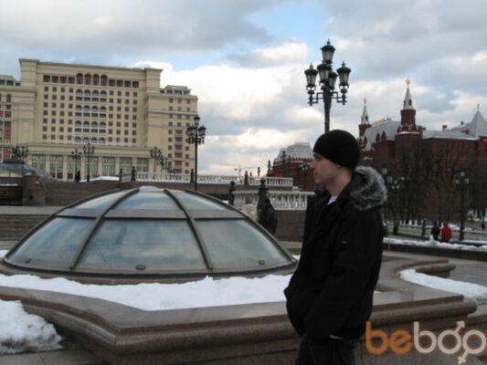  ,   Roman, 41 ,  