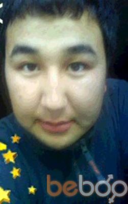  ,   Nurik, 37 ,  