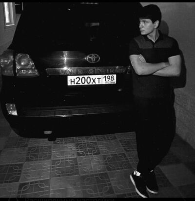  ,   Zamka, 20 ,   ,   
