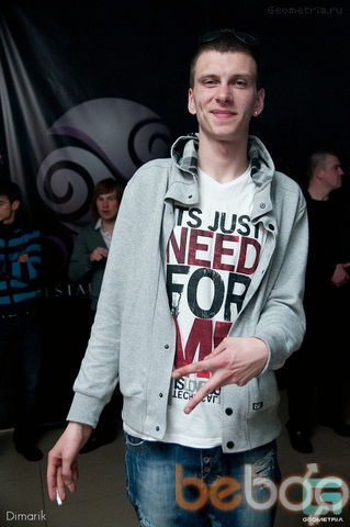 ���������� �����, ���� ������� ����, 34 ����, ������������ 