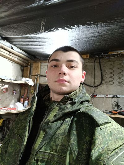  -,   , 20 ,   ,   