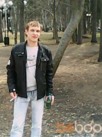 ���������� ��������, ���� ������� 56rus, 44 ����, ������������ ��� ������, ����� � ���������, c�������� ���������