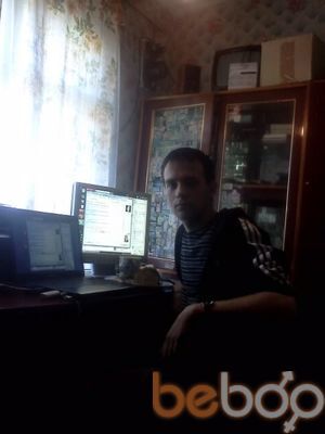 ���������� �����, ���� ������� ���������, 33 ����, ������������ ��� ������, ����� � ���������, c�������� ���������