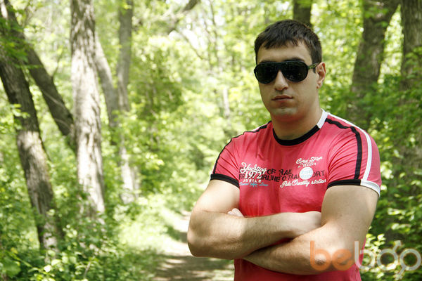  ,   Rafo, 32 ,   