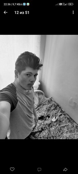  ,   Danil, 23 ,   ,   