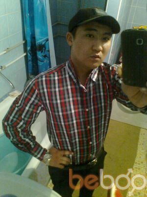  ,   72885, 33 ,   ,   , c 
