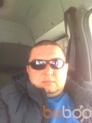  ,   Dimarik, 44 ,   