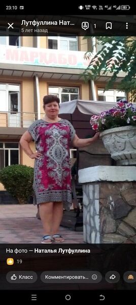  ,   , 53 ,   ,   