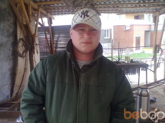 ,   Artem, 41 ,  
