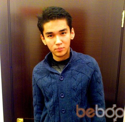  ,   Nursultan, 31 ,   