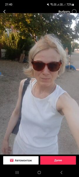  --,   , 39 ,   