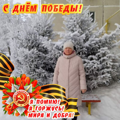  ,   , 63 ,  