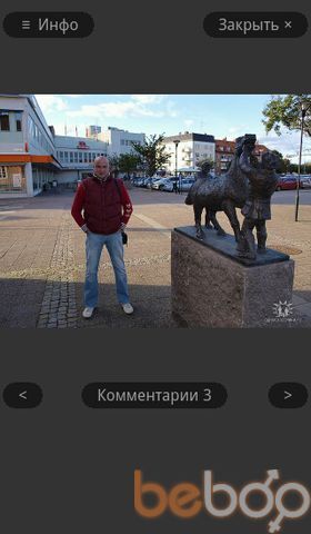  ,   Valentin, 47 ,   