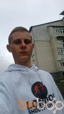  ,   Josh, 31 ,   
