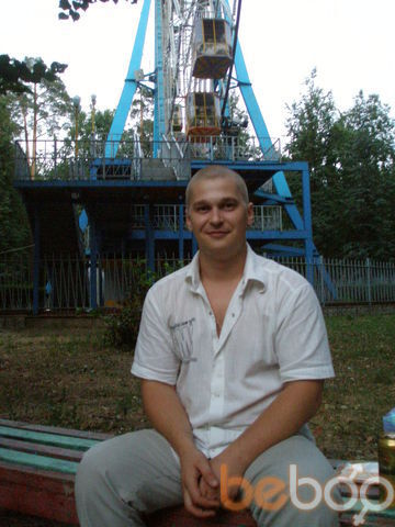  ,   Drakon, 38 ,   