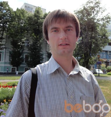  ,   Sergey, 46 ,  