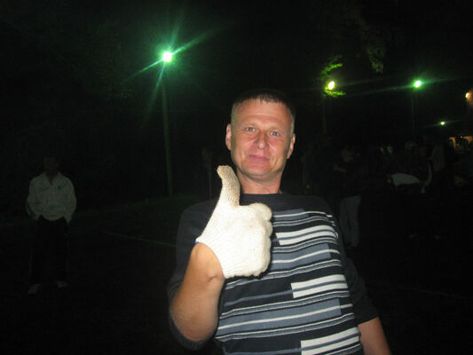  ,   , 46 ,   
