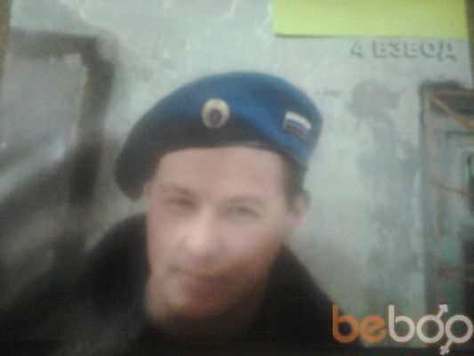  -,   , 46 ,   ,   , c 