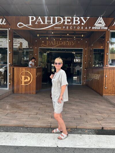  ,   Natalia, 54 ,   ,   
