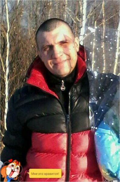  ,   , 46 ,   , 