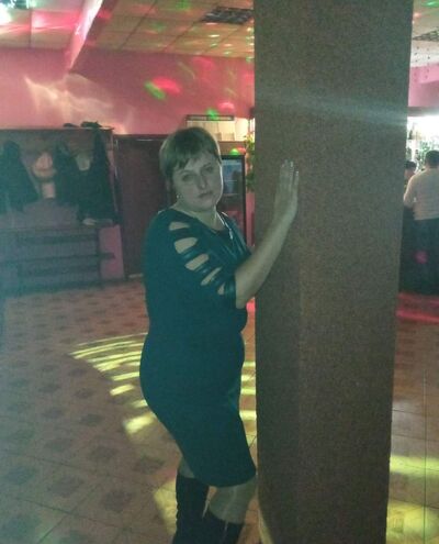  ,   Svetlana, 39 ,   ,   