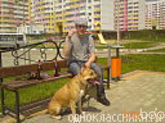  ,   Boy555, 53 ,   