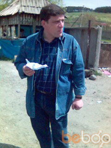  ,   Gergyz, 50 ,   