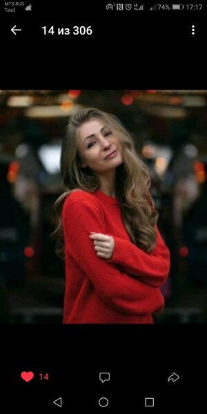  ,   Yana, 45 ,   ,   , c 