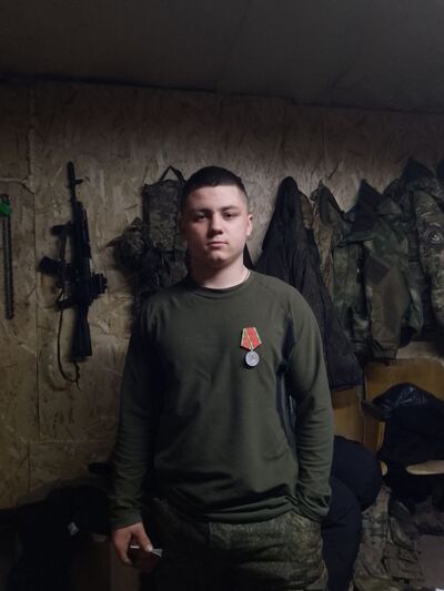  ,   Igor, 20 ,   ,   