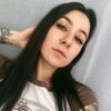 Знакомства Воткинск, девушка Самира, 24