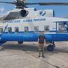   Ivan